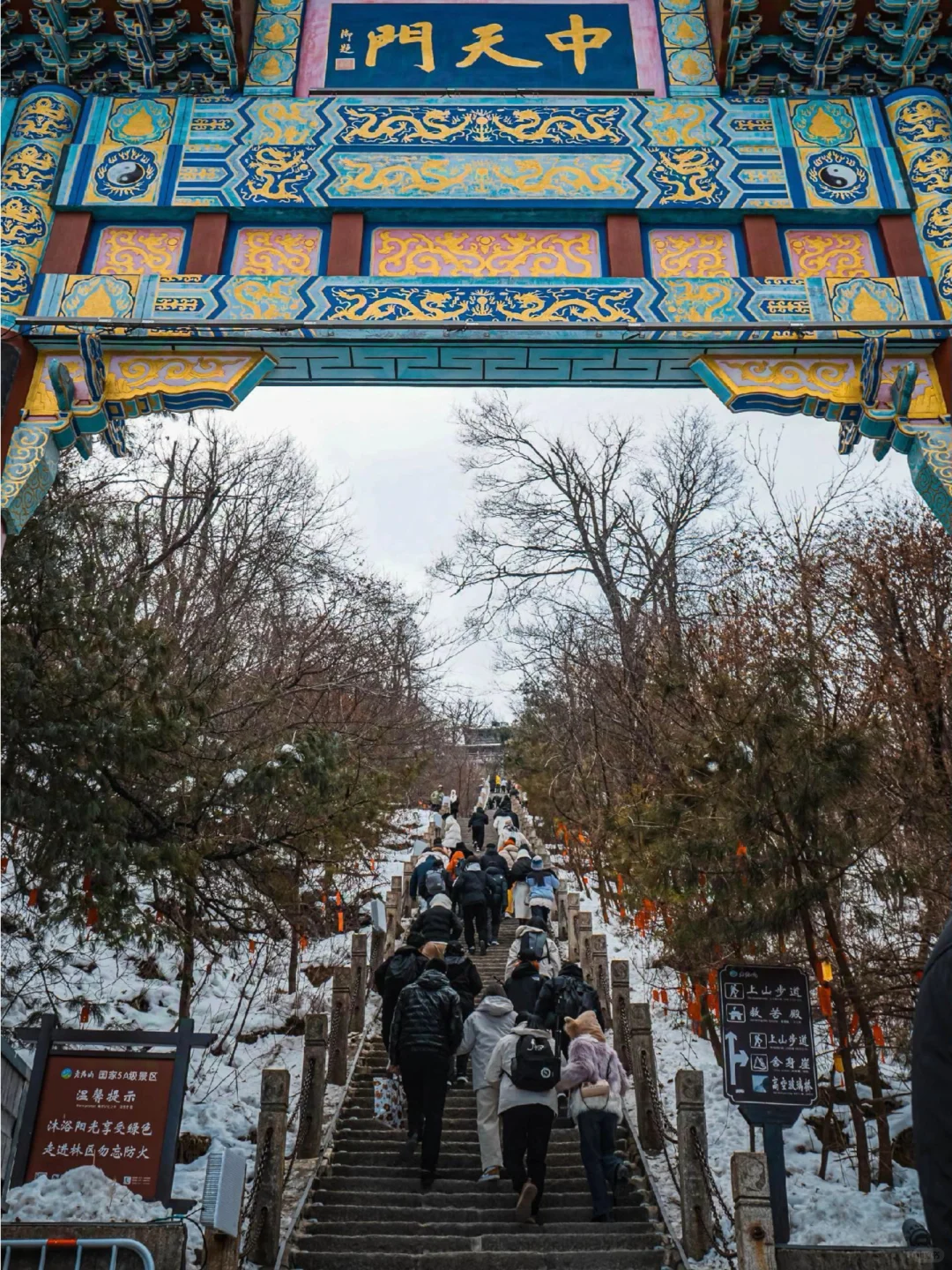 12.7号老君山实况，抵达山顶实在太无奈了