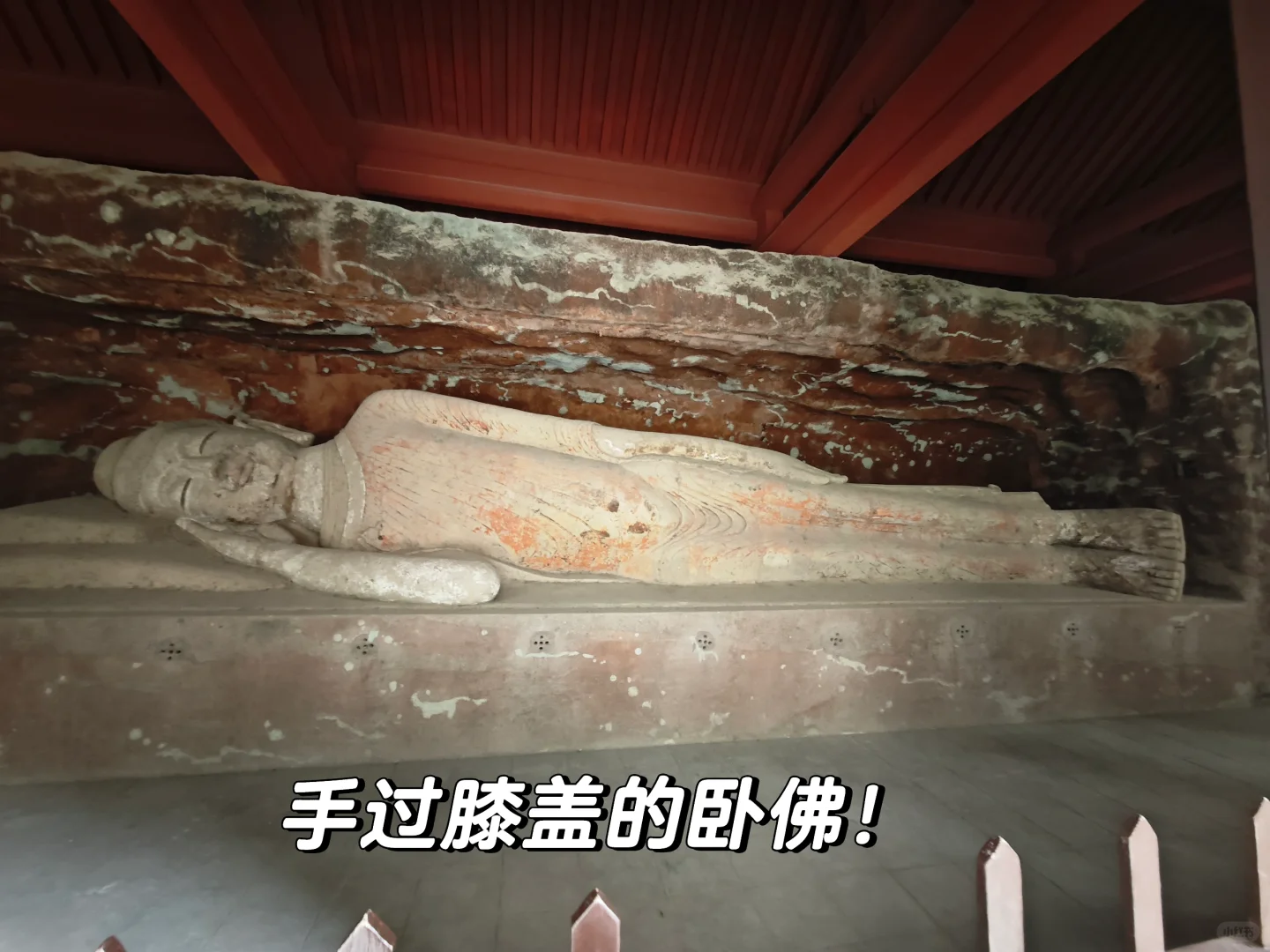 炳灵寺石窟绝对5A级景区！好👍！好！好！