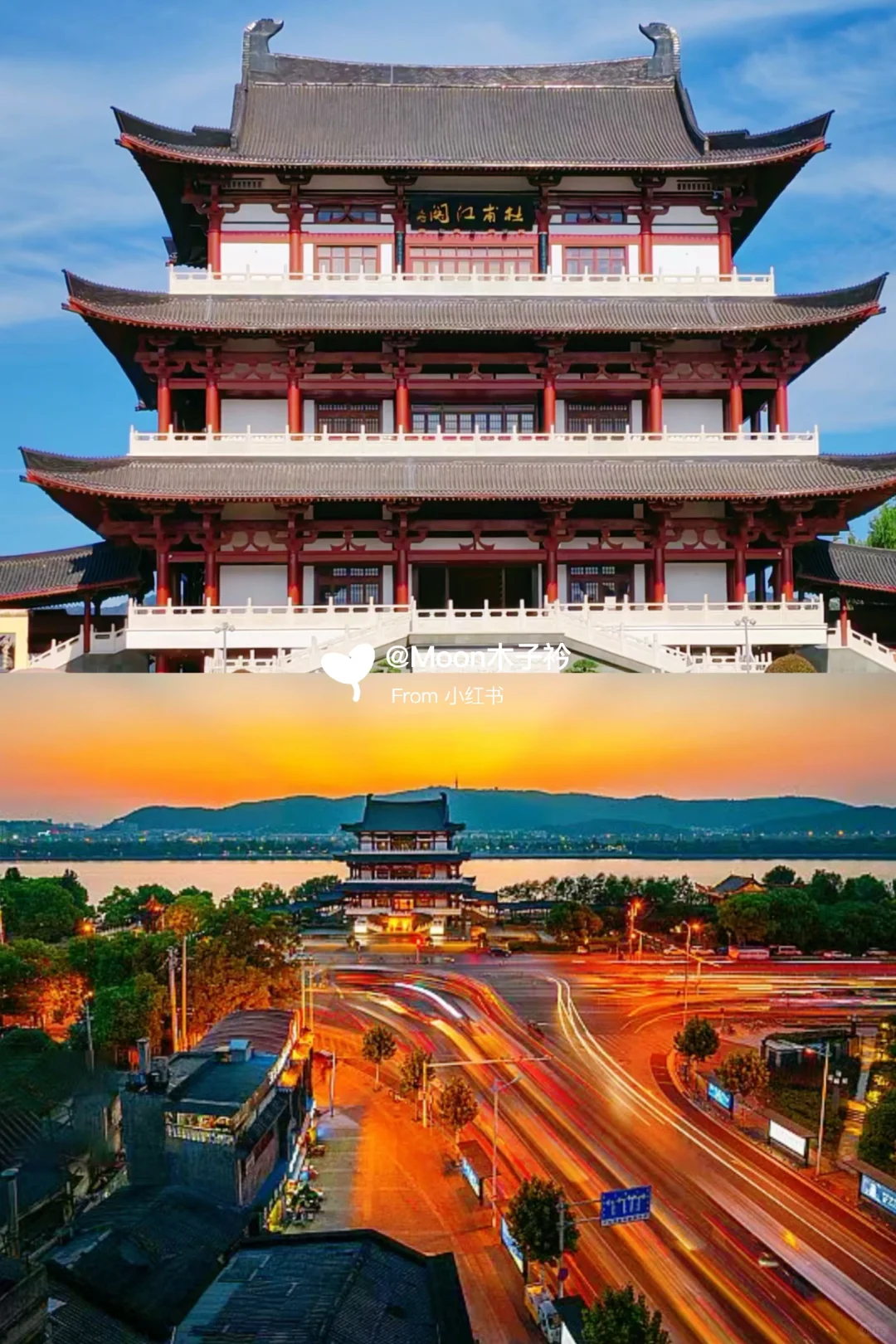 📍湖南旅游｜长沙最值得去的八个景点‼️