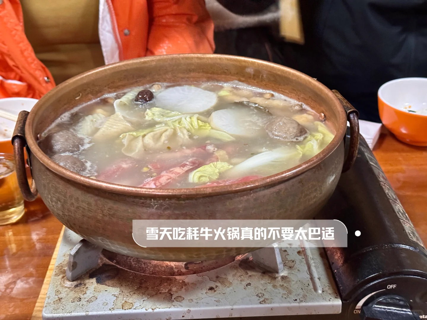 九寨沟｜两天一夜攻略（成都🚄出发