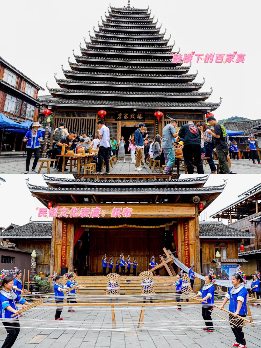 为了这1️⃣5️⃣张图，我特地来了趟柳州｜附路线