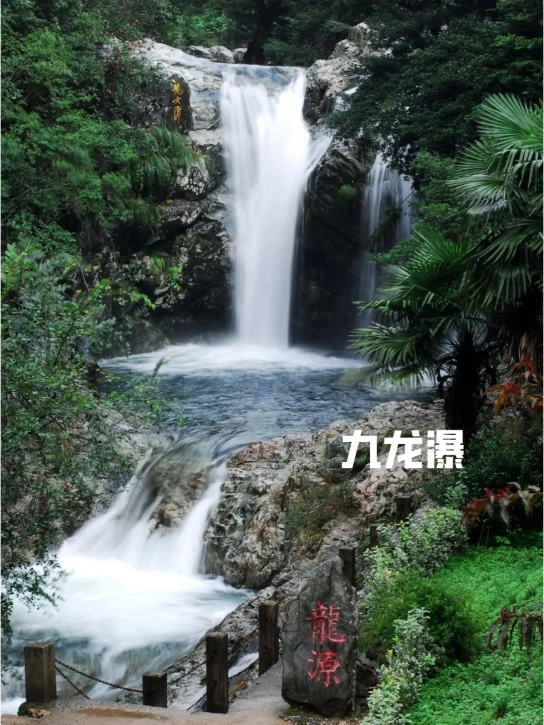 安徽人专享福利！黄山市又有4大景区免票！