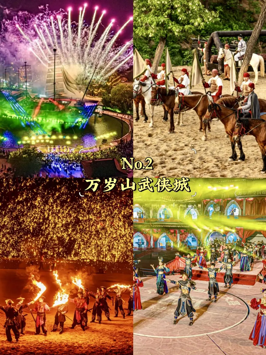 开封必去9大景点‼️开封旅游必看❗️