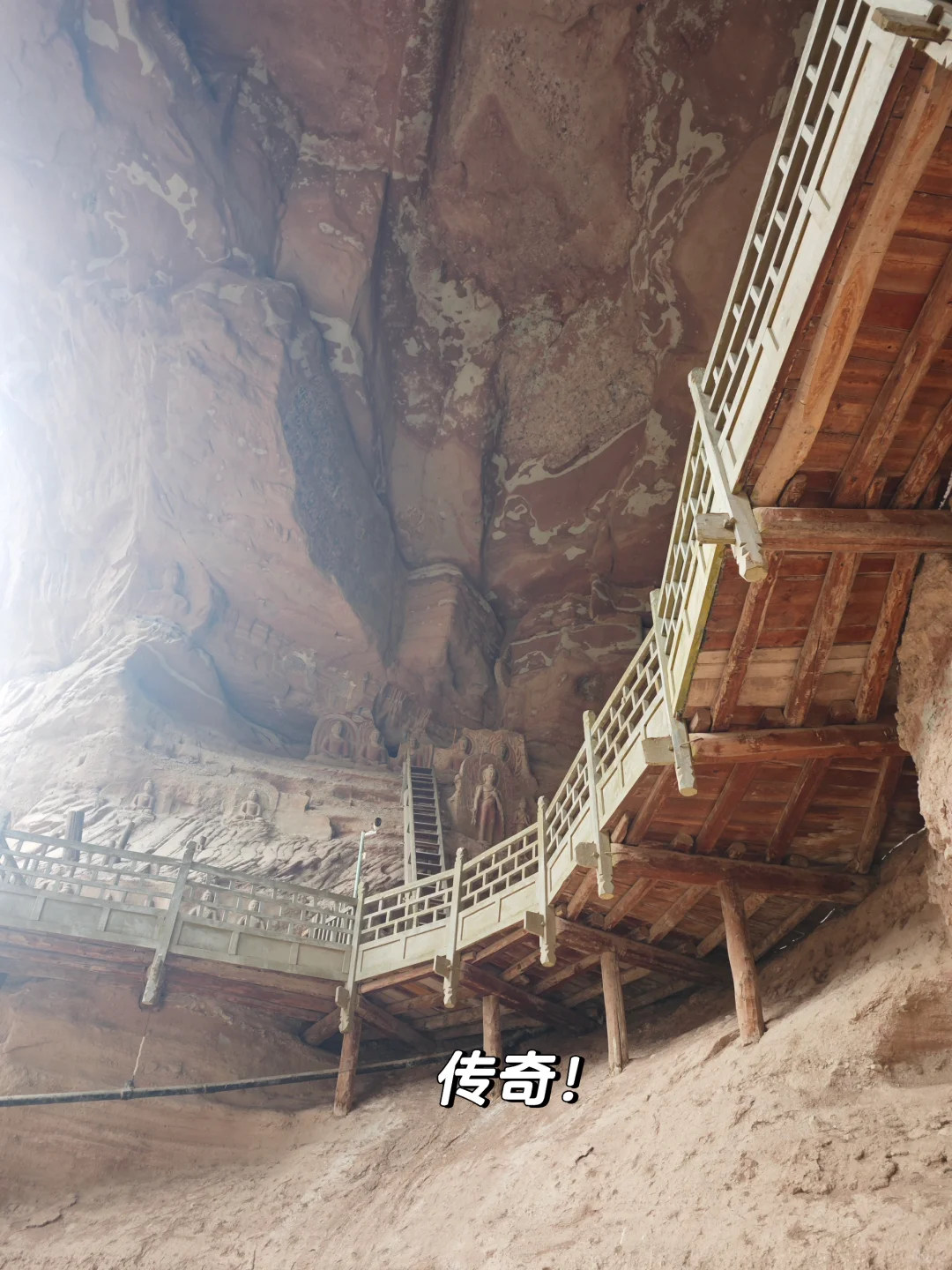 炳灵寺石窟绝对5A级景区！好👍！好！好！