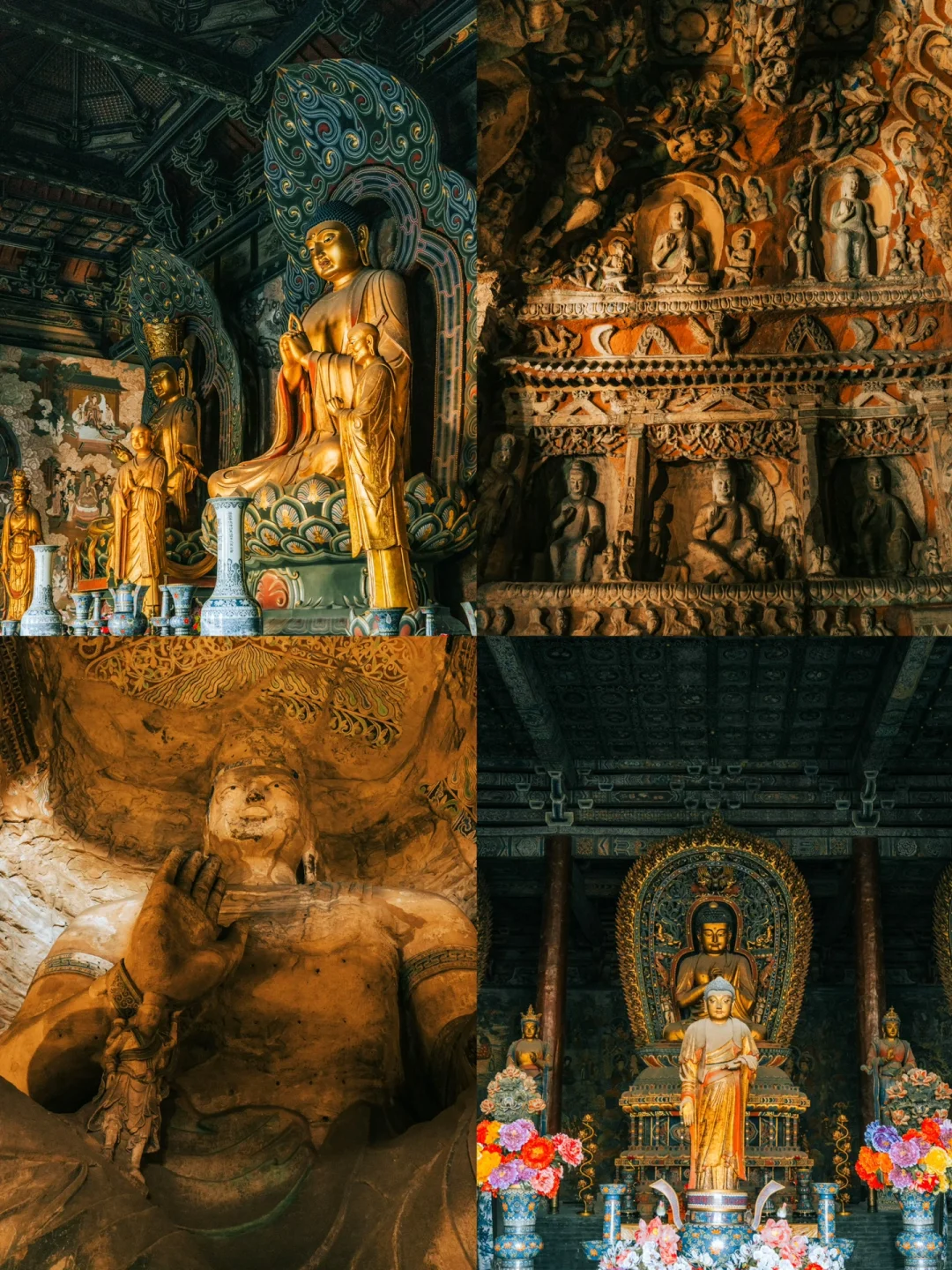 我很少用“震撼”形容一个地方，山西值得一去！