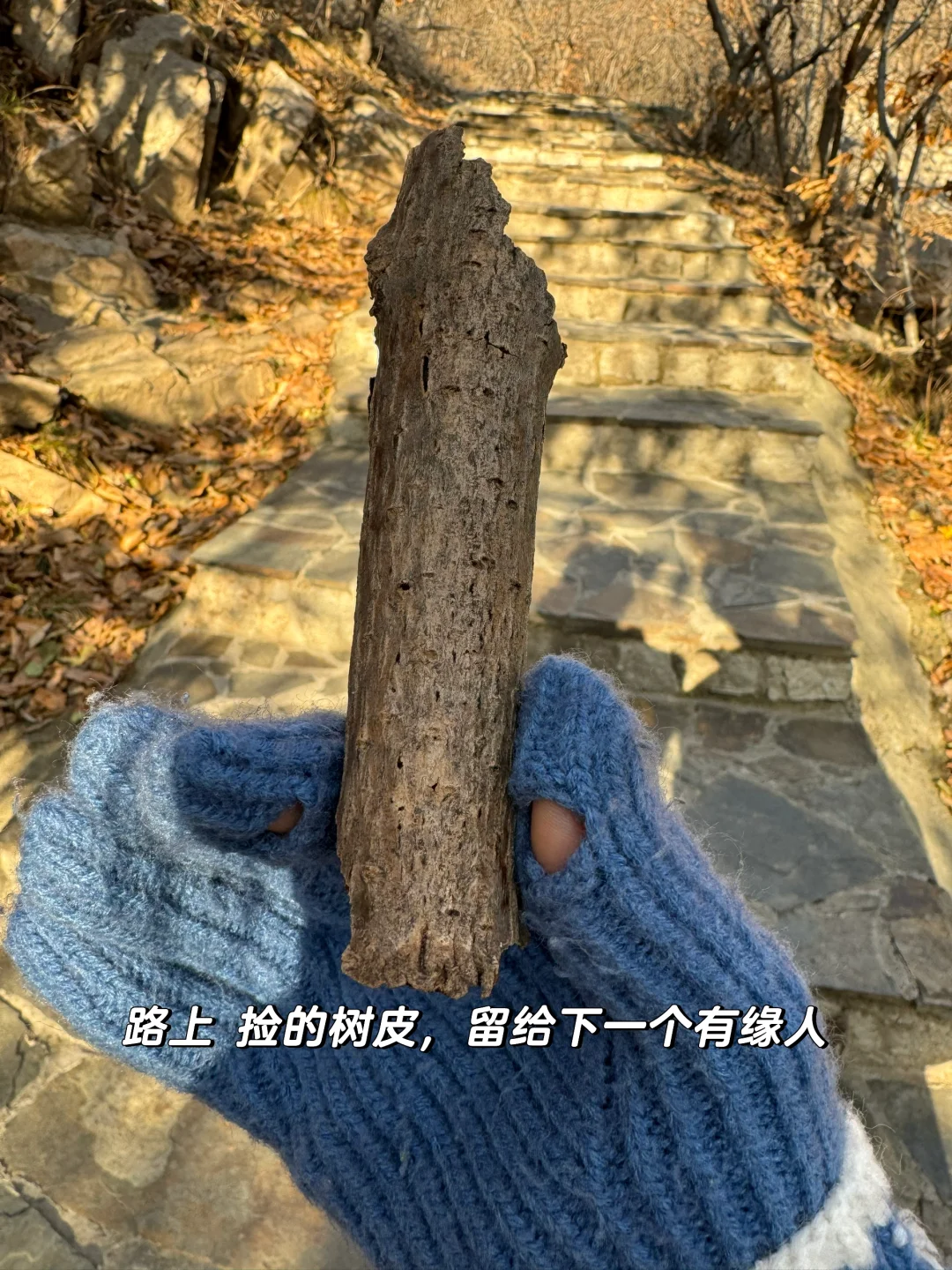 天崮山 好爬好看好拍🥳