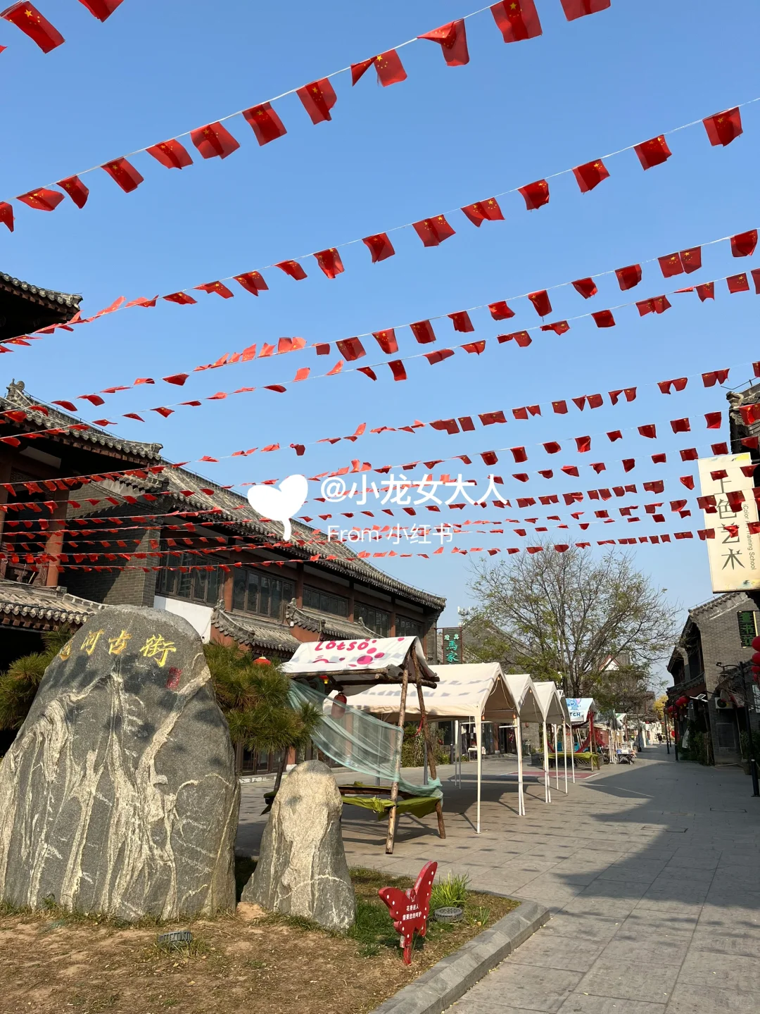 山东德州｜古运河景区｜拍照机位大全📷快收藏