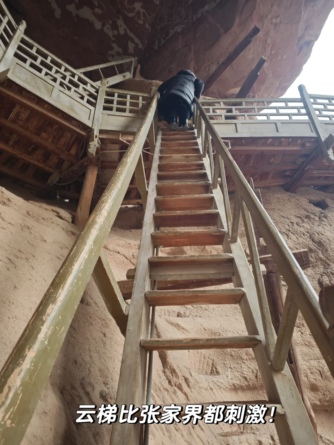 炳灵寺石窟绝对5A级景区！好👍！好！好！