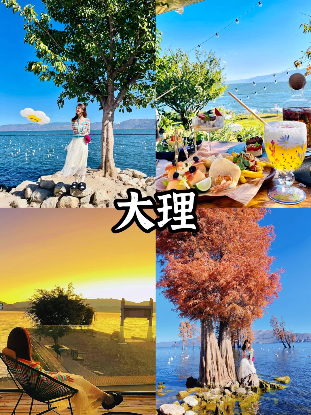 2025跨年去哪儿|国内z适合跨年的12个城市!