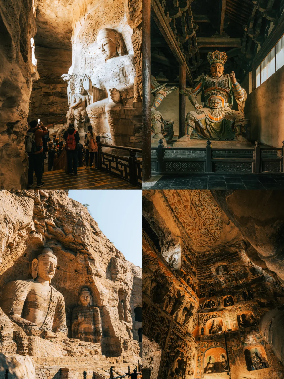 我很少用“震撼”形容一个地方，山西值得一去！