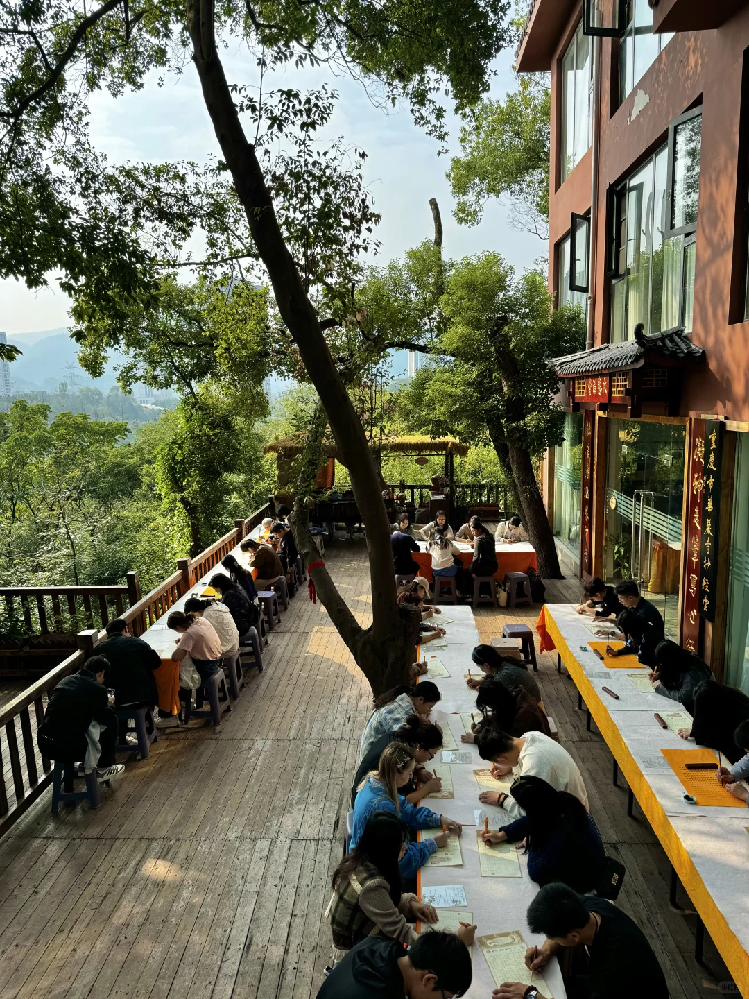重庆华岩寺 喝茶 抄经 斋饭 赏秋 太全面了