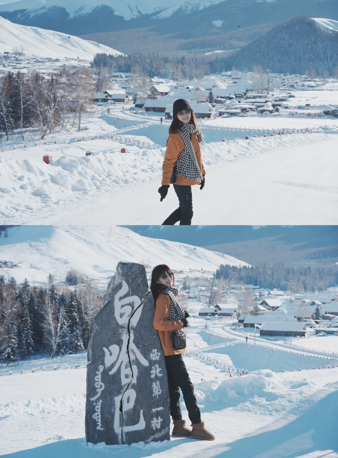 一个人勇闯阿勒泰7天6夜花了不到4000r