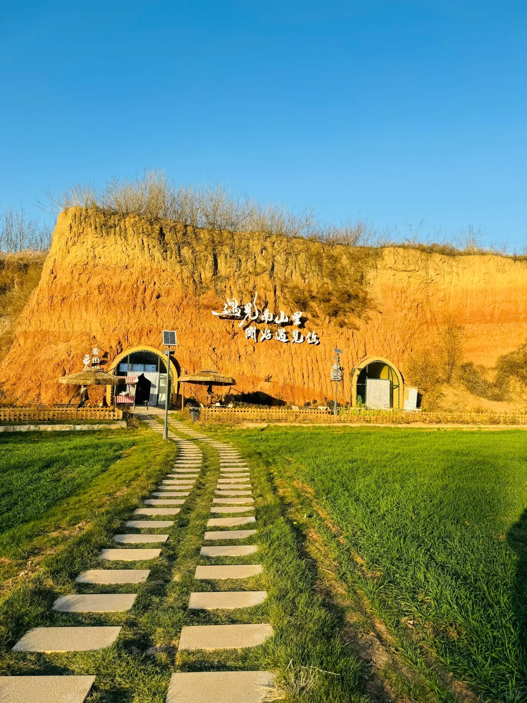 被问了好几遍⁉️12🈷️石家庄童话游玩好去处