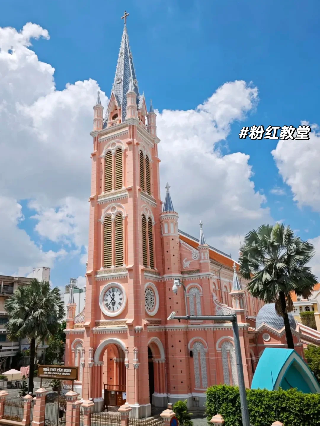 最新整理的❗️胡志明市Citywalk路线请查收