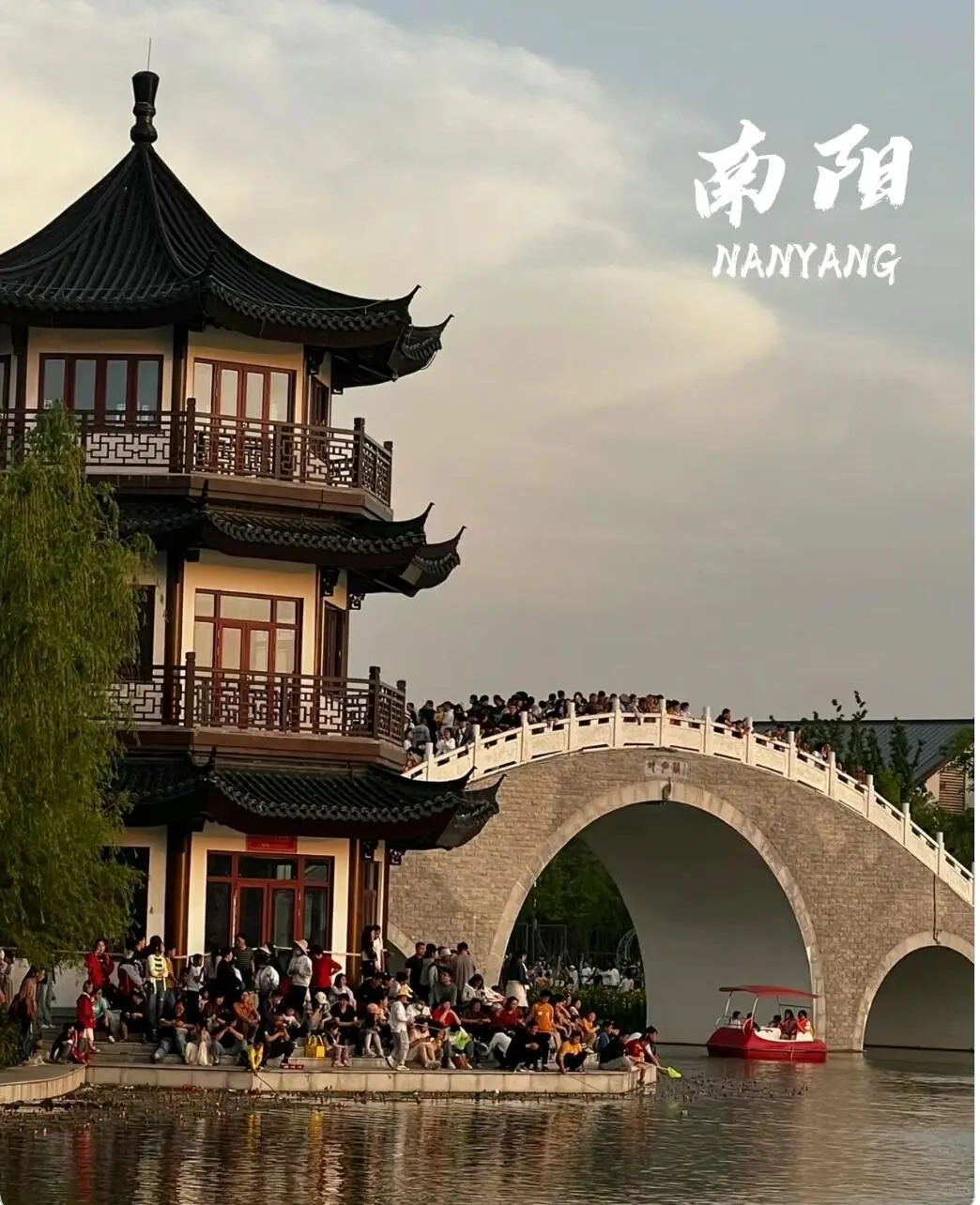 🔥🔥🔥值得一游的河南旅游城市汇总！