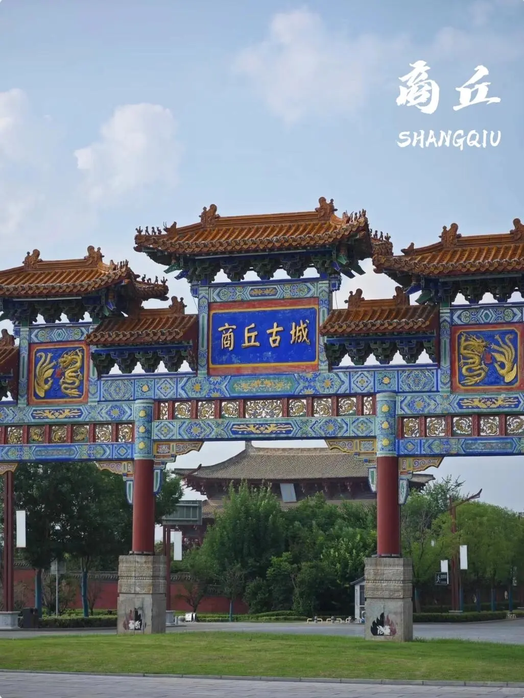 🔥🔥🔥值得一游的河南旅游城市汇总！