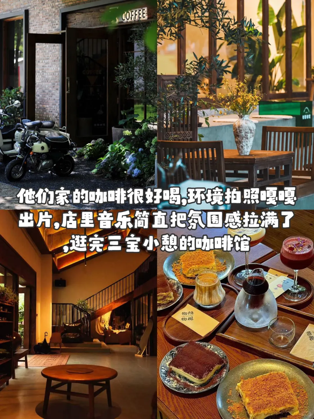 景德镇人通宵整理的旅游攻略！建议直接抄