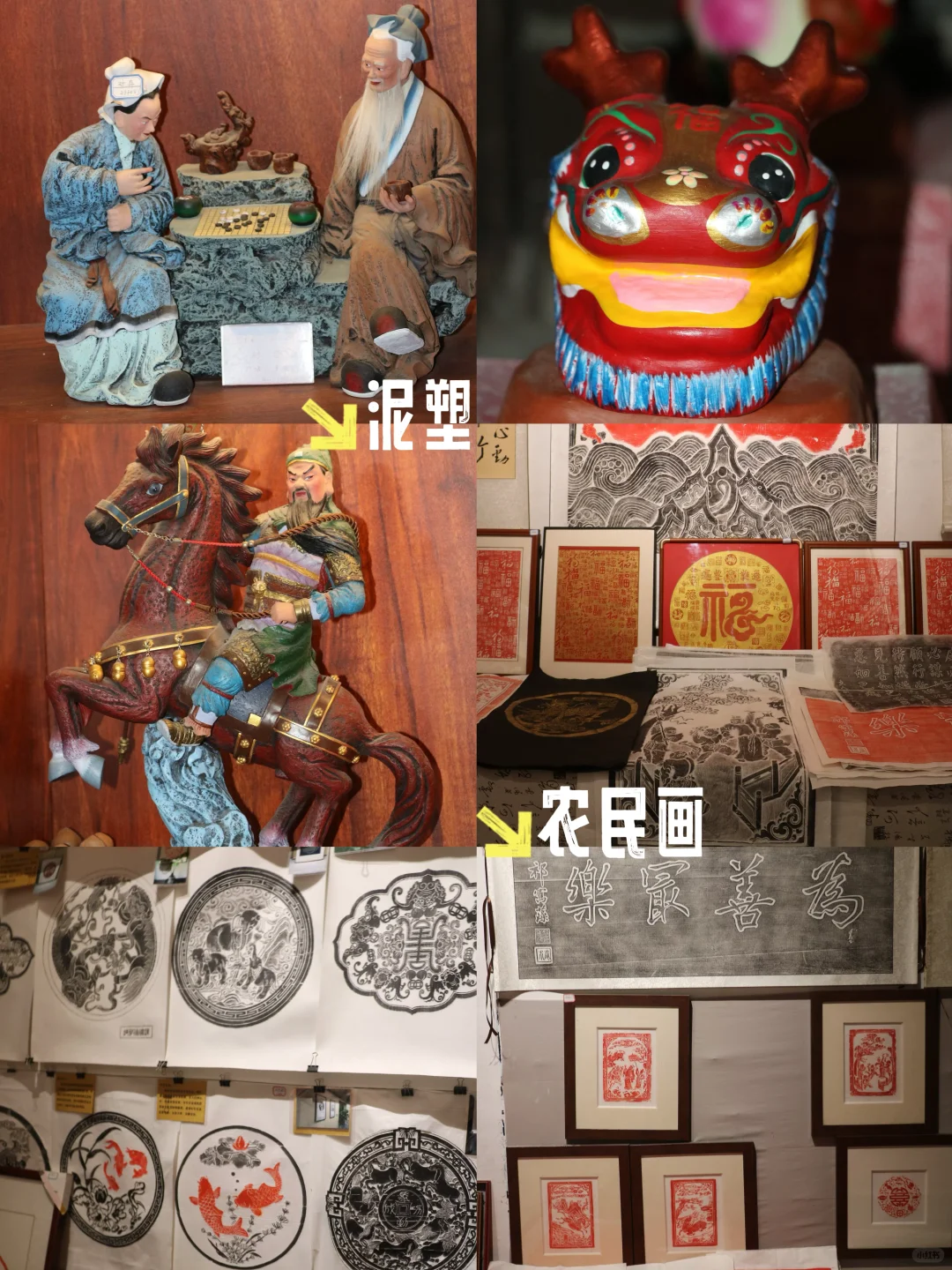 山西只知道平遥大同❓两天一夜灵石深度游