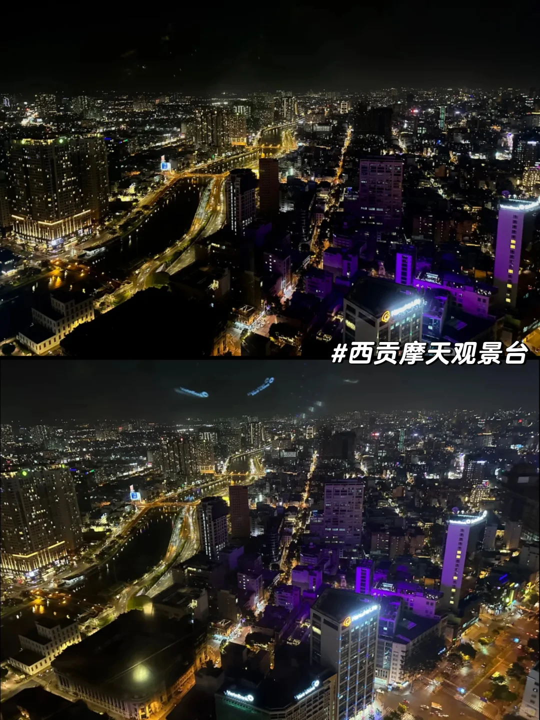 最新整理的❗️胡志明市Citywalk路线请查收