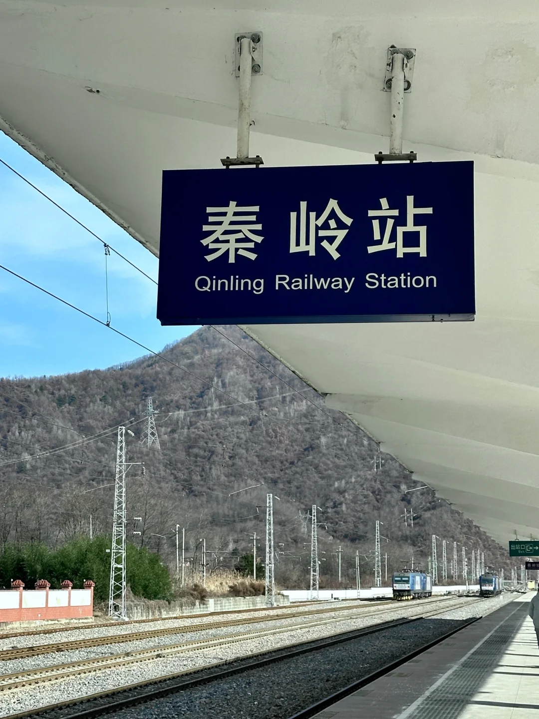 南岭公园雪化了？！❄️西安2.5h抵达冰雪世界～