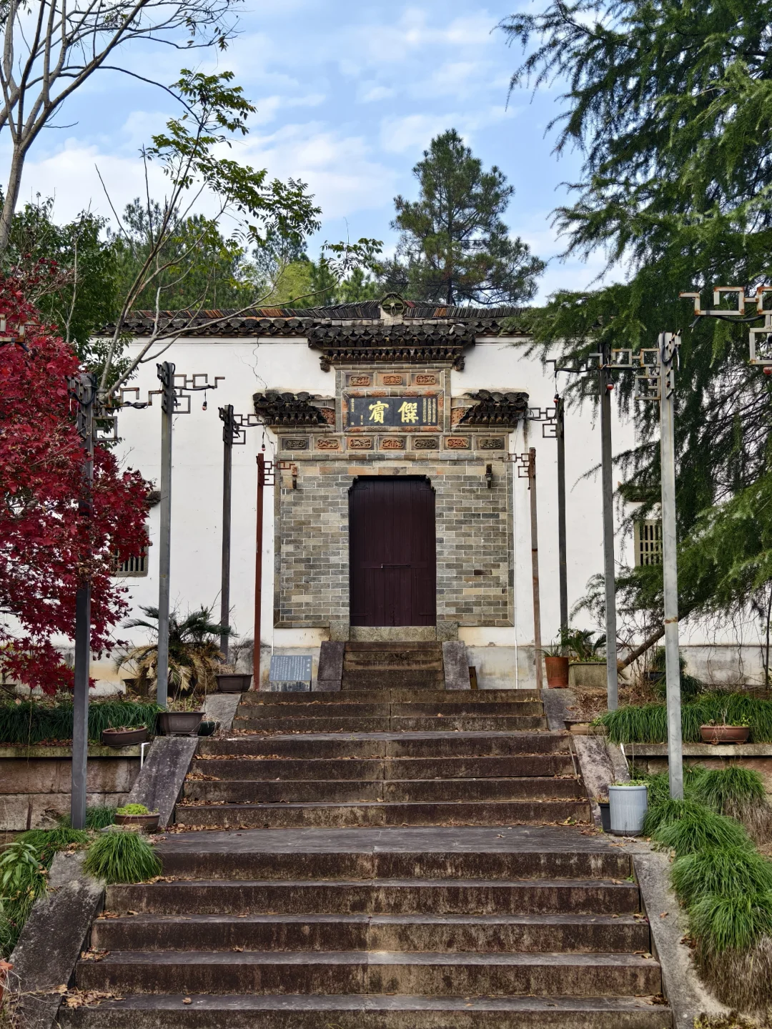 八百里-青山湖畔的小众景点