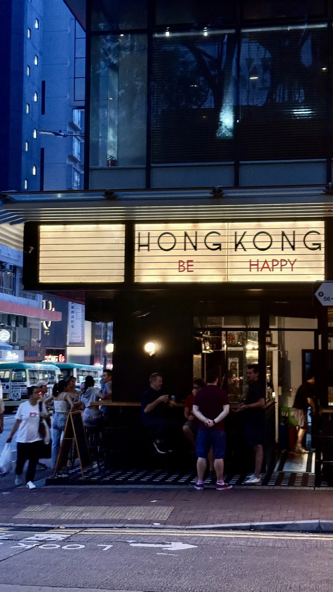 珠海往返香港一日游攻略！(大学生特种兵版)