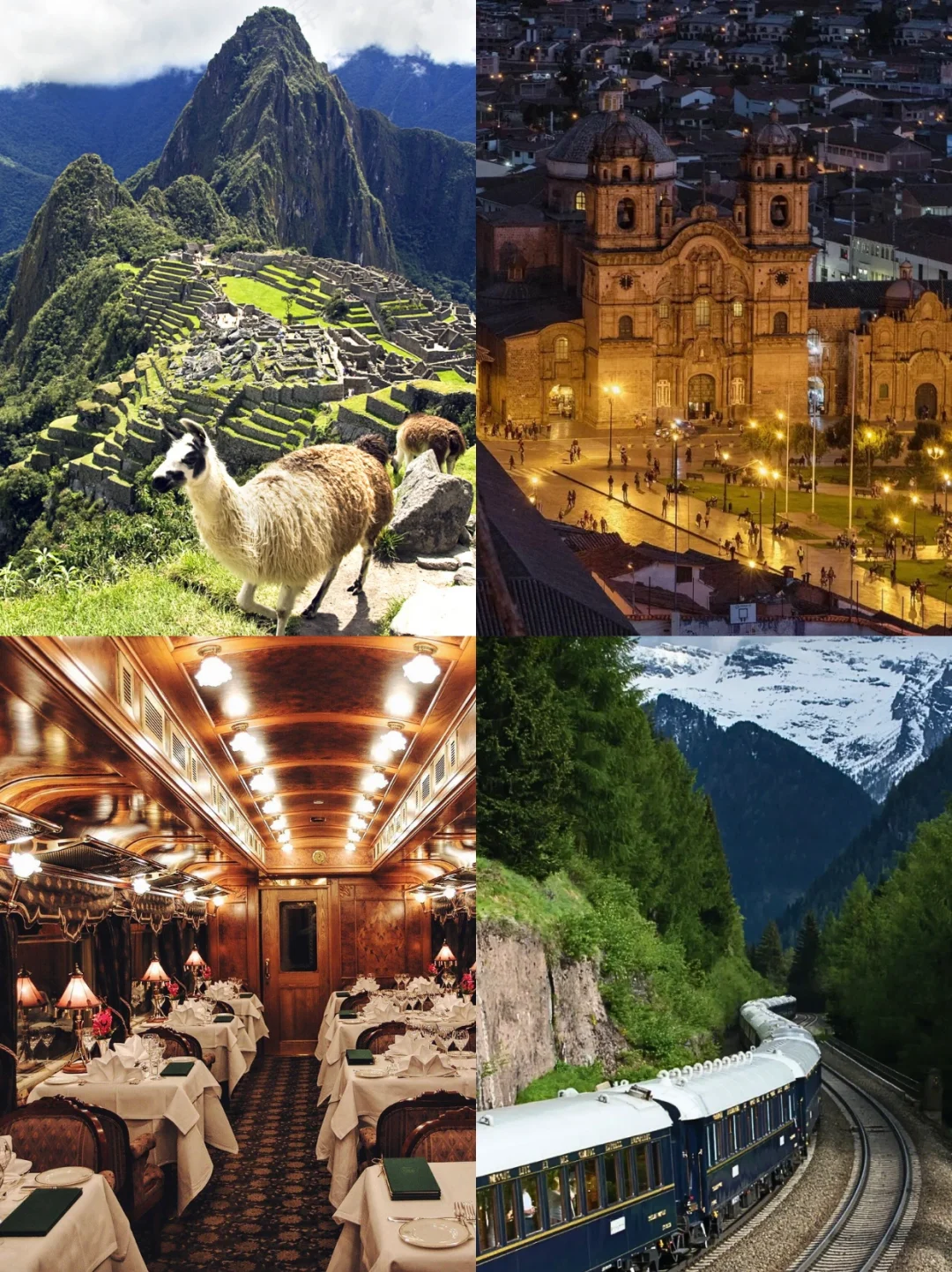 终于有人一次性把南美洲旅游讲明白了～