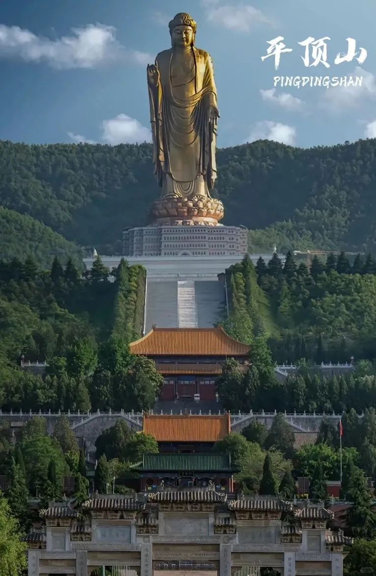 🔥🔥🔥值得一游的河南旅游城市汇总！