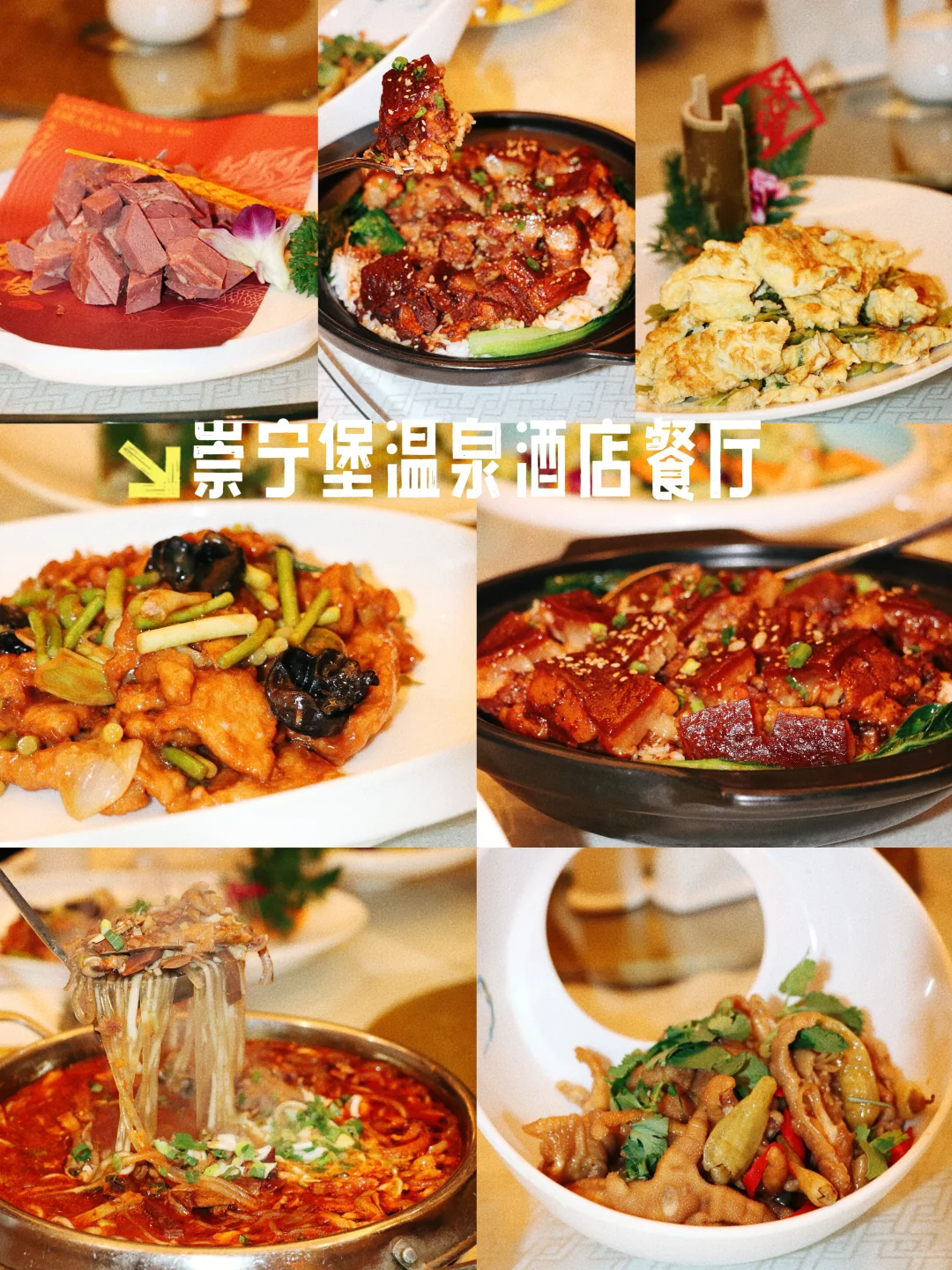 山西只知道平遥大同❓两天一夜灵石深度游