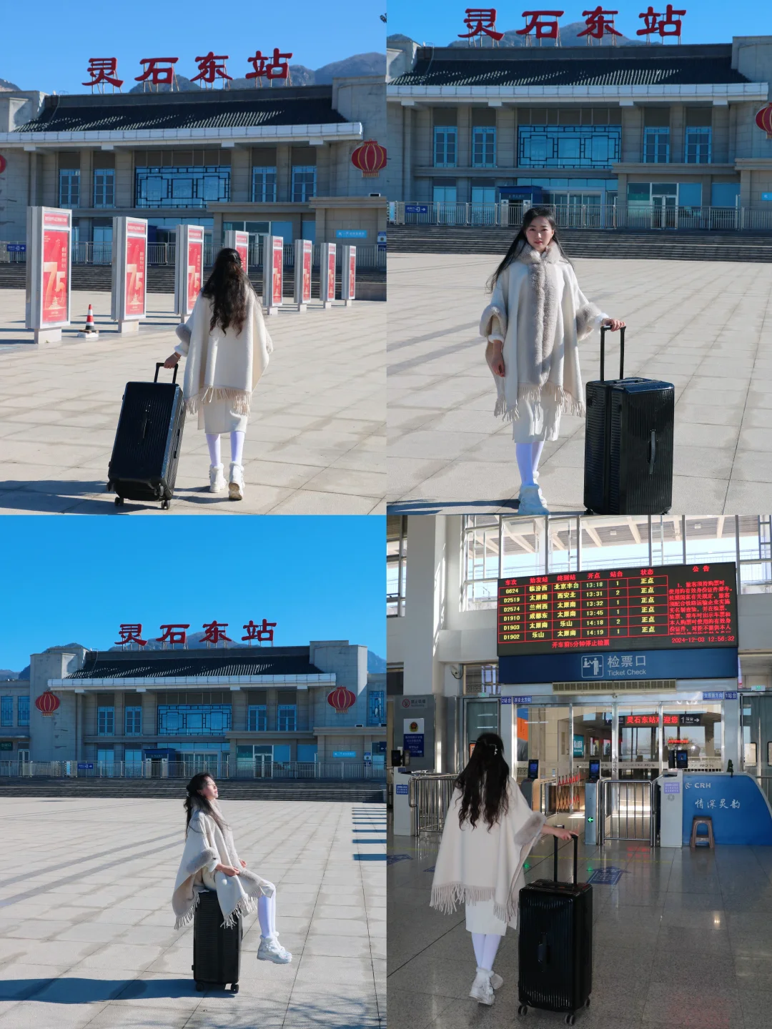 山西只知道平遥大同❓两天一夜灵石深度游