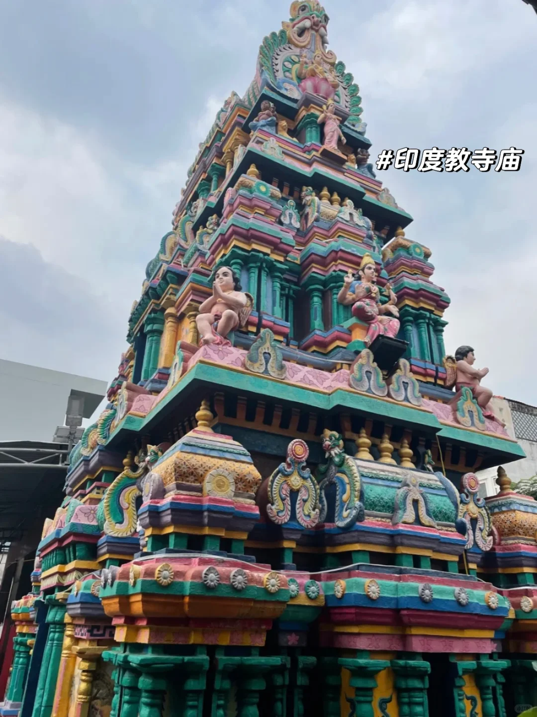 最新整理的❗️胡志明市Citywalk路线请查收