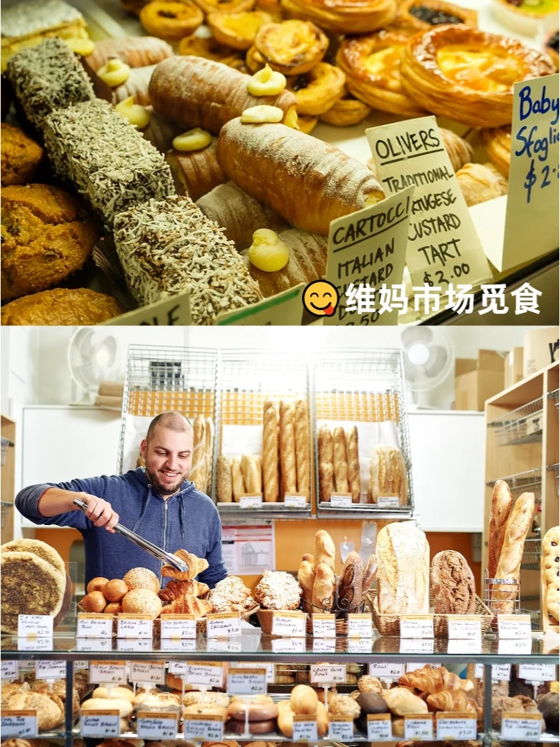 墨尔本旅游懒人版路线😍速来抄作业❗