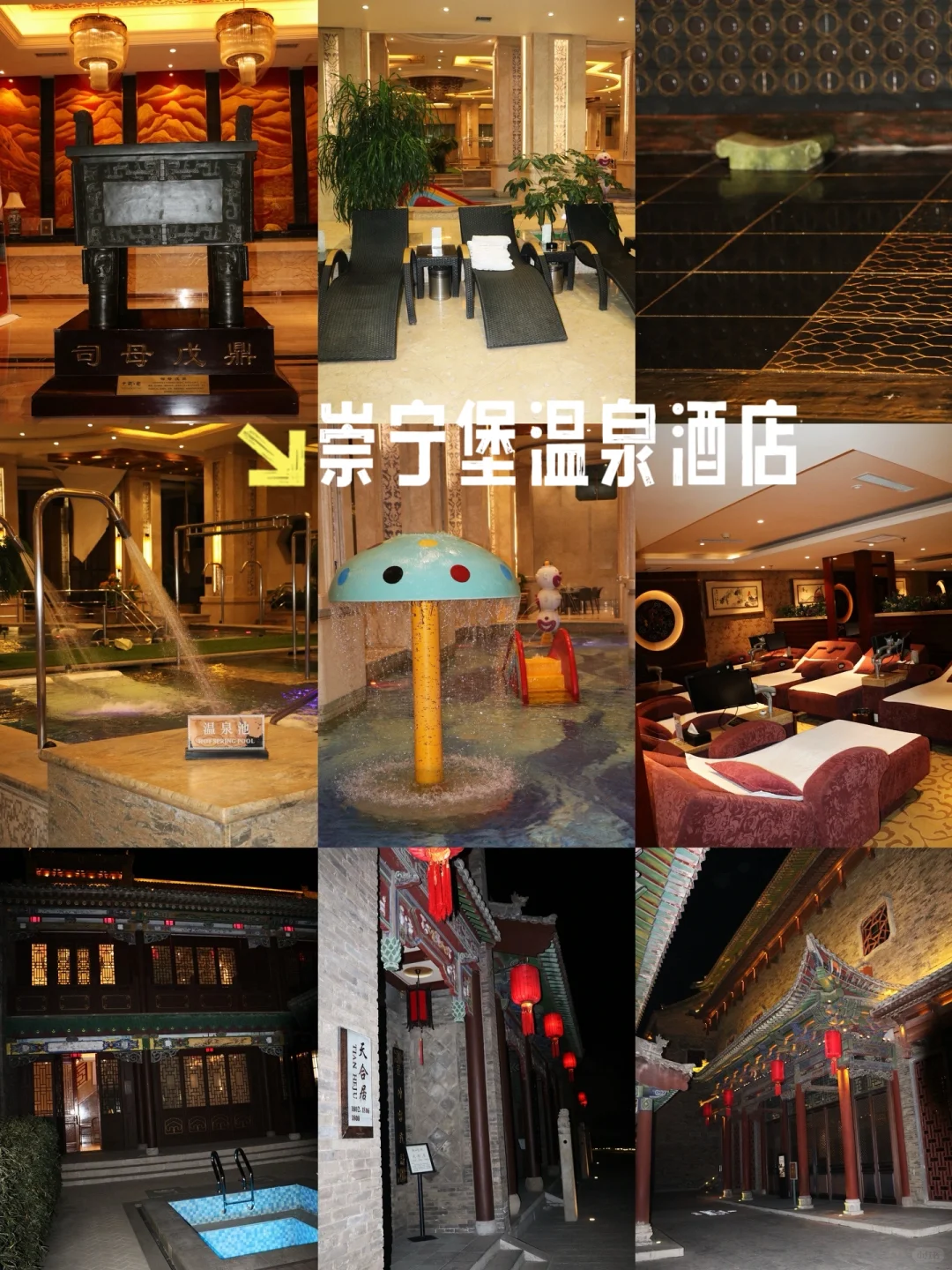 山西只知道平遥大同❓两天一夜灵石深度游