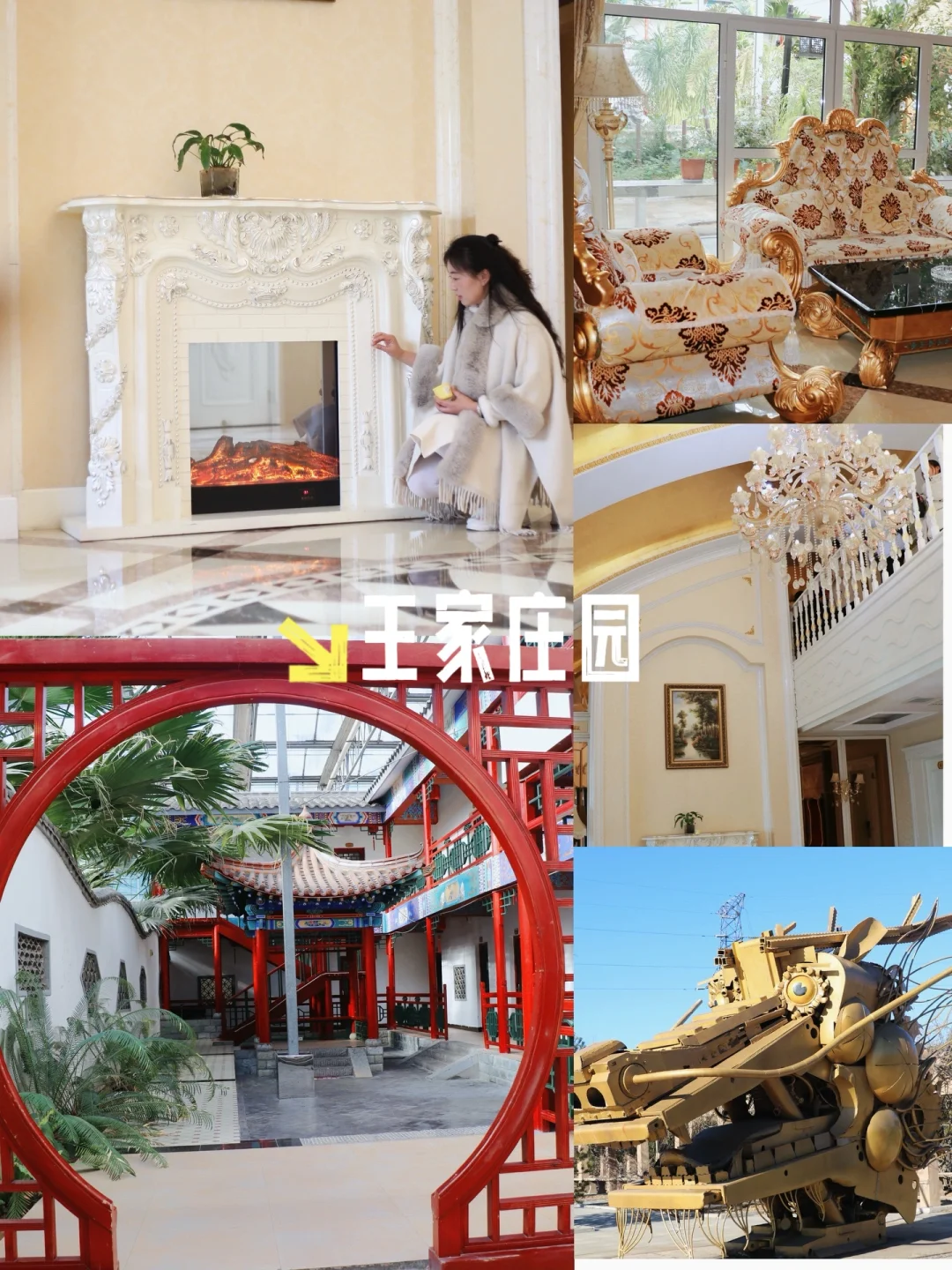 山西只知道平遥大同❓两天一夜灵石深度游