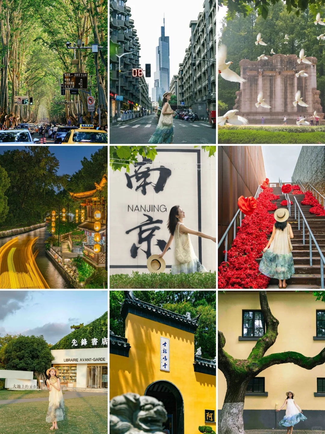 12.6实拍，给12月去南京的家人们😭