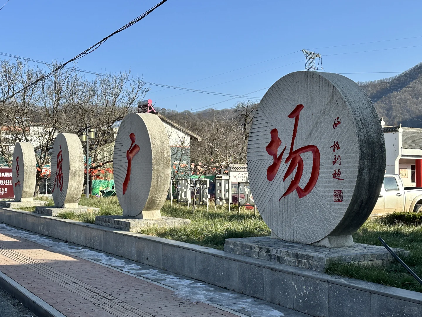 南岭公园雪化了？！❄️西安2.5h抵达冰雪世界～