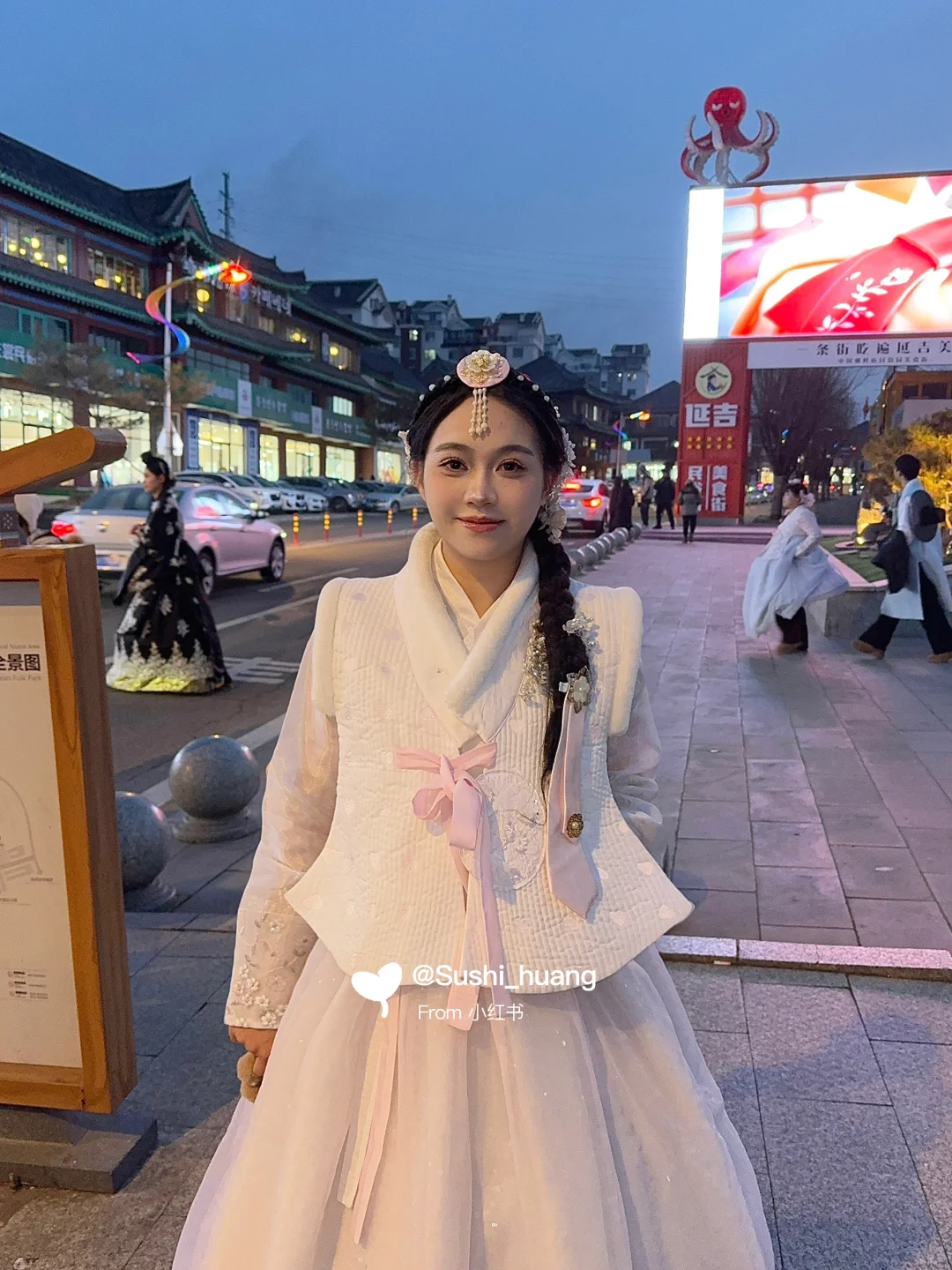 哈尔滨—延吉—雪岭—西坡漂流—长白山最详细攻