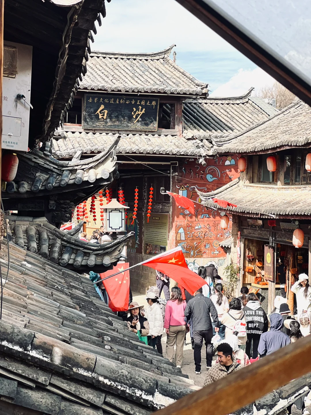 超详细版云南旅行攻略