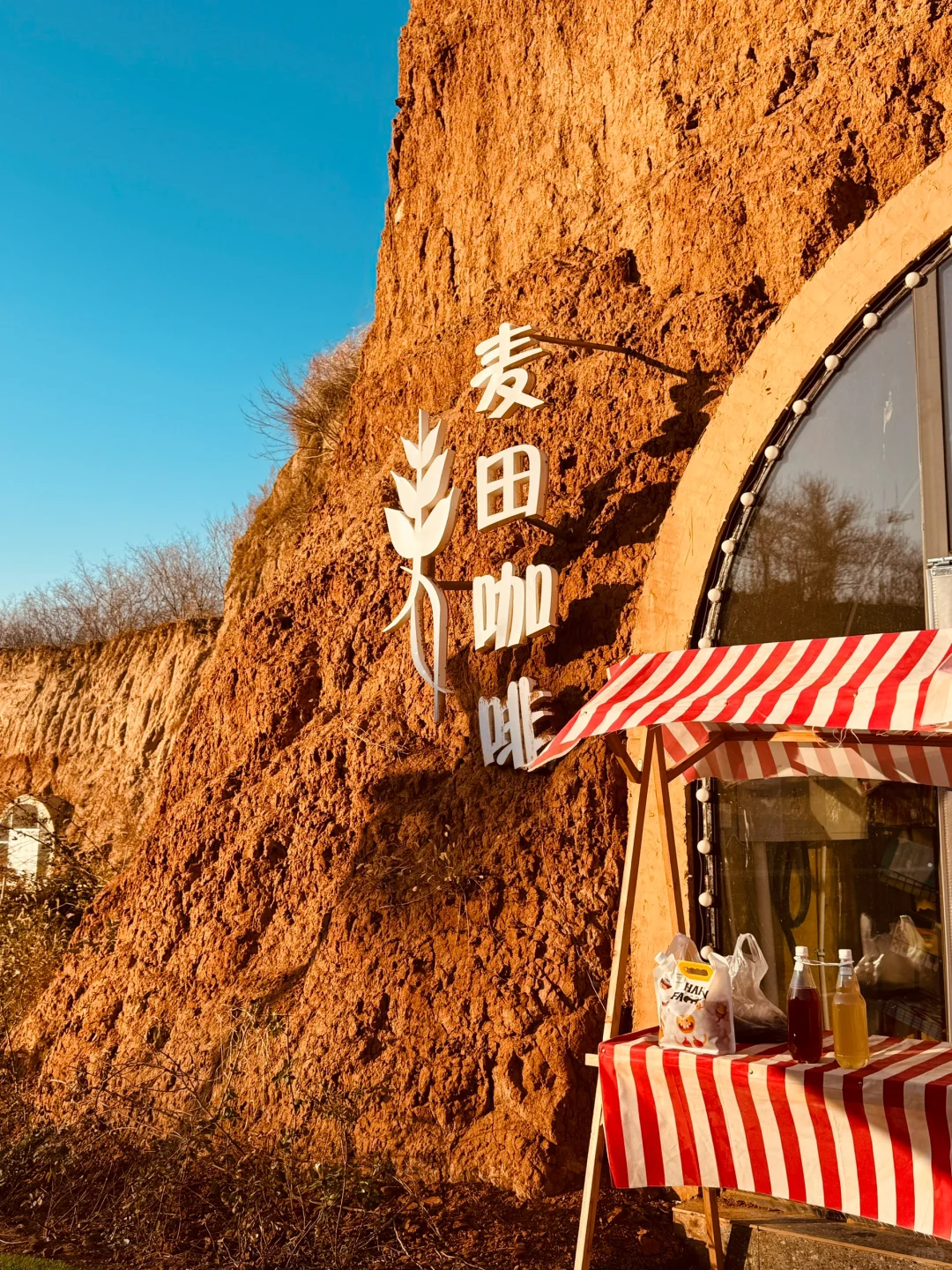 被问了好几遍⁉️12🈷️石家庄童话游玩好去处