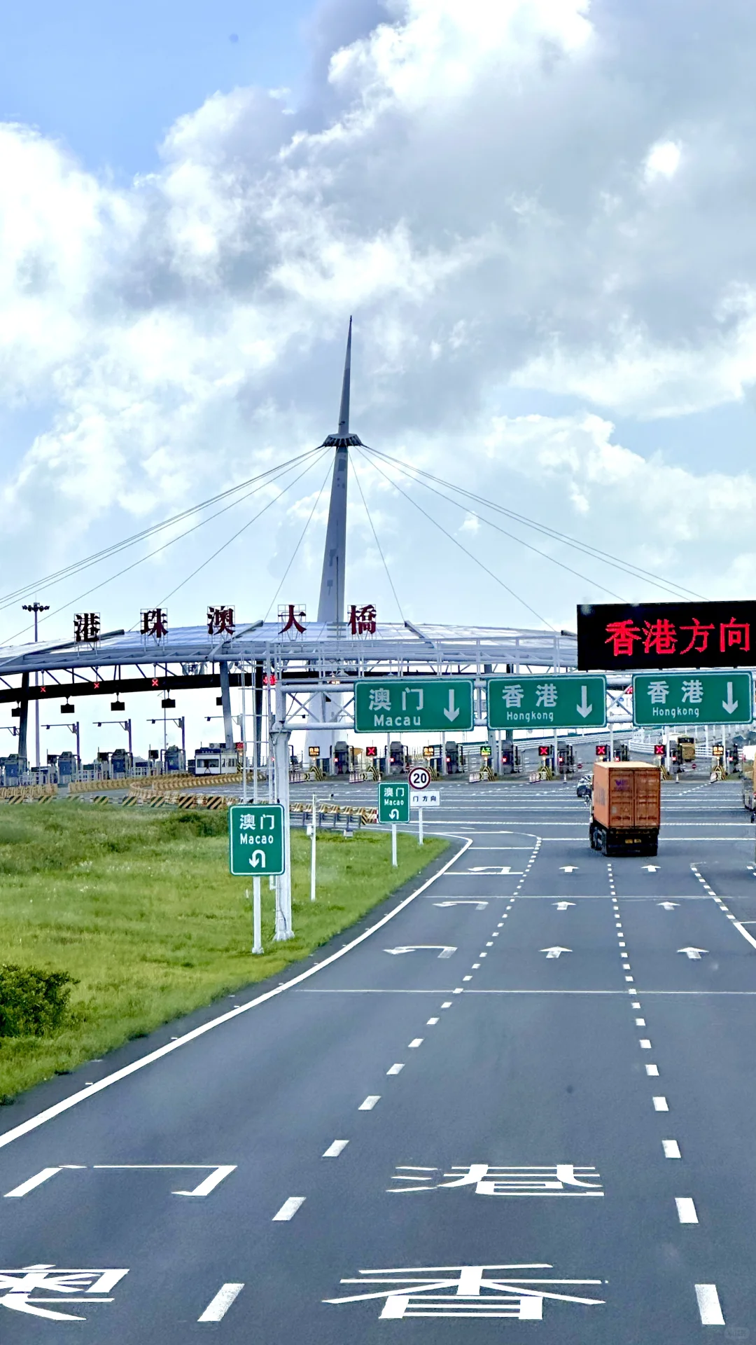 珠海往返香港一日游攻略！(大学生特种兵版)