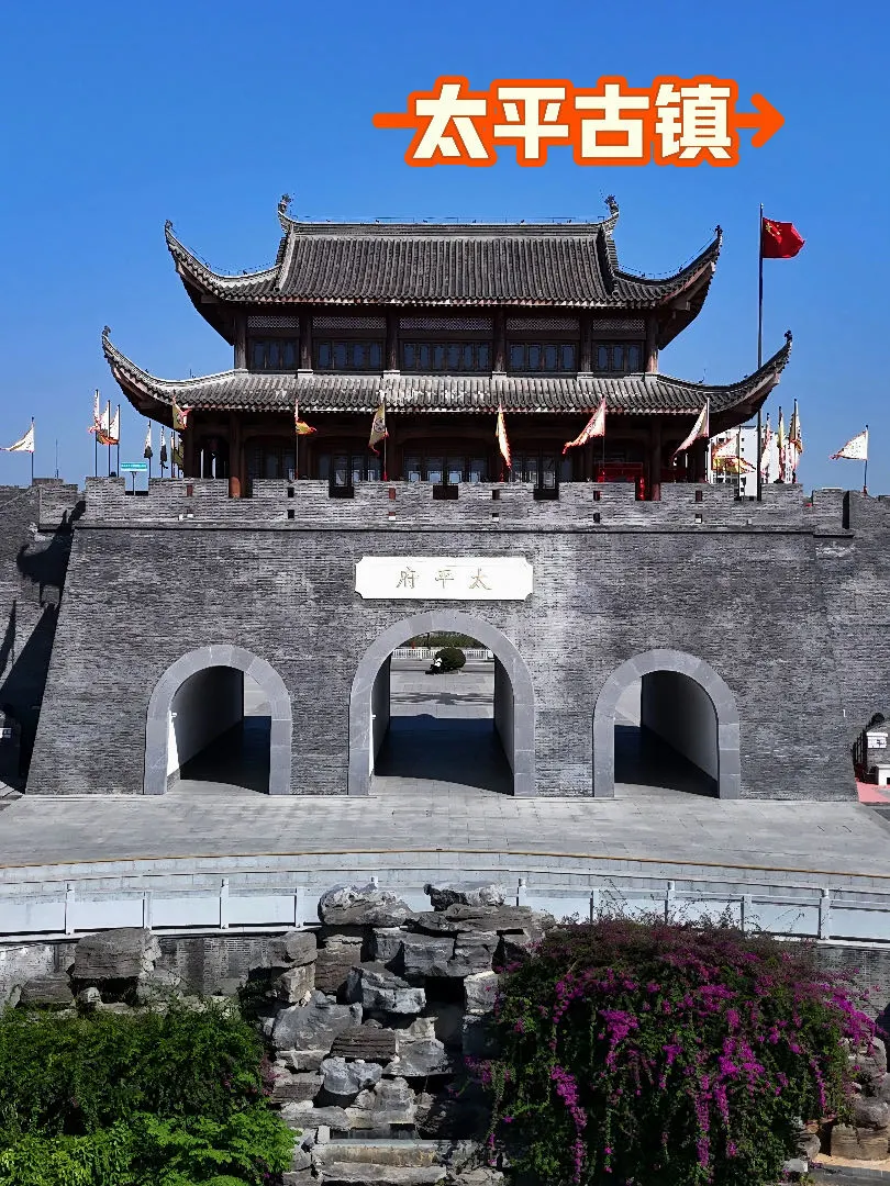 广西崇左保姆级旅游攻略🌟值得反复打卡!!