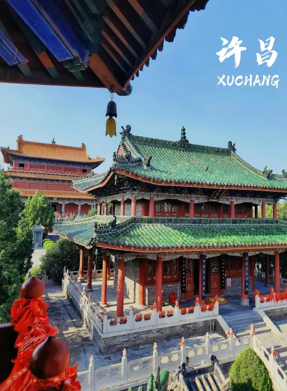 🔥🔥🔥值得一游的河南旅游城市汇总！