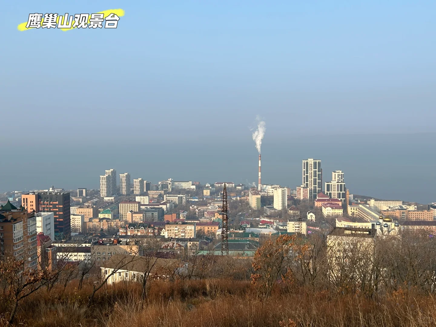 🚄冬日帝王蟹班机—海参崴攻略来啦