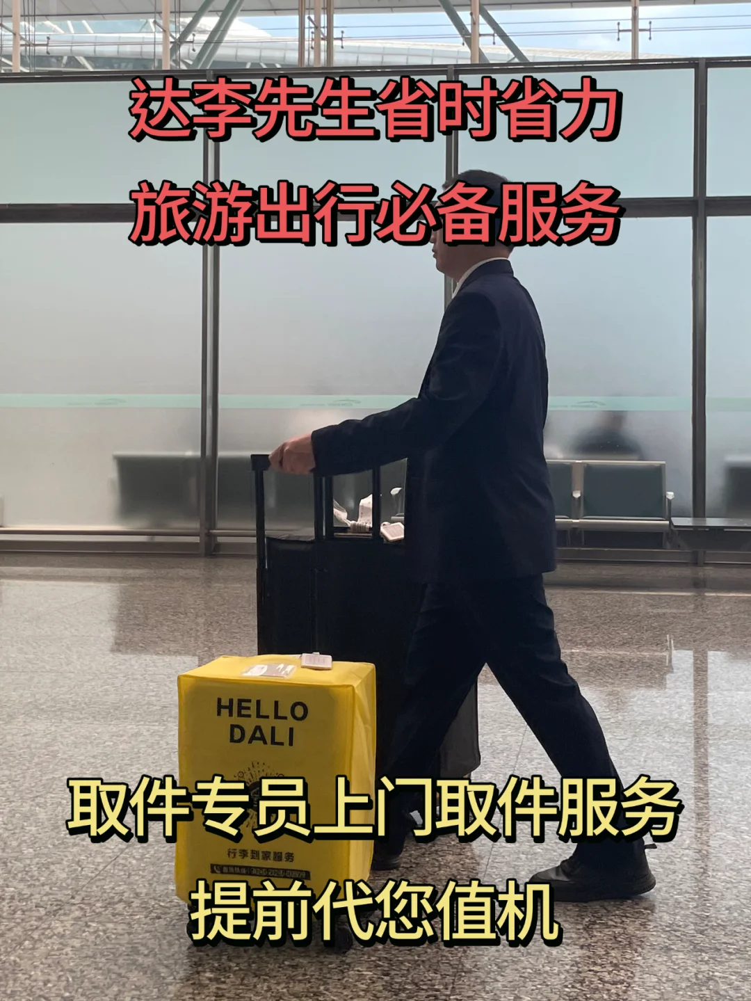 【不回头版】南京三天两夜旅游攻略！