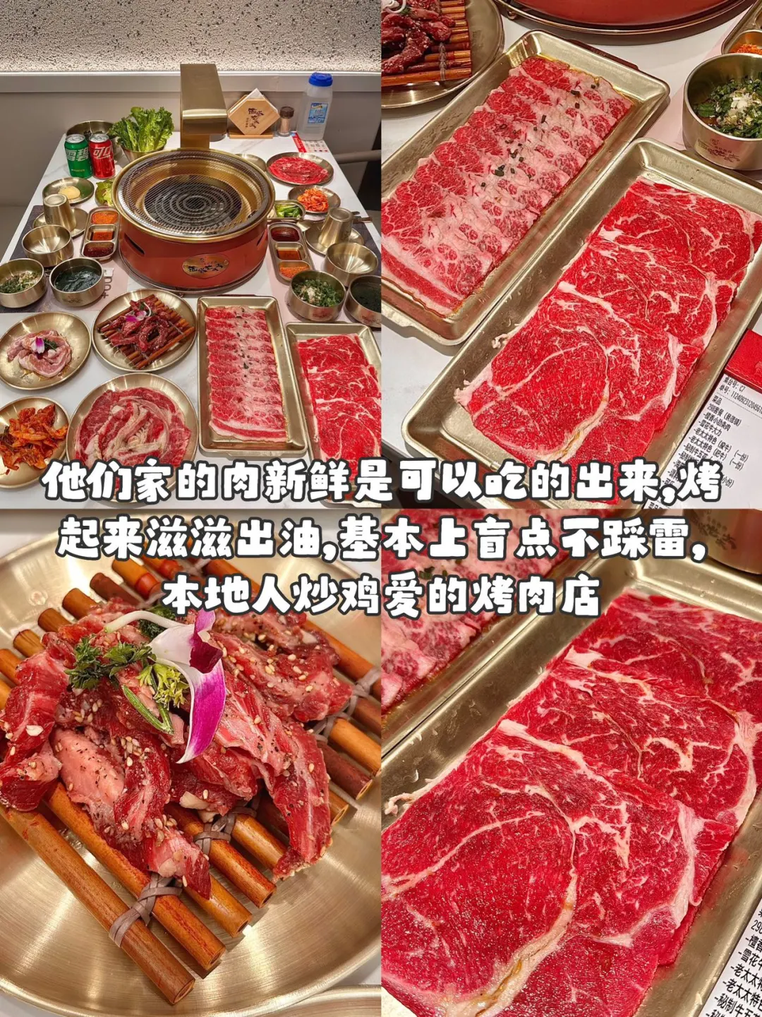 景德镇人通宵整理的旅游攻略！建议直接抄