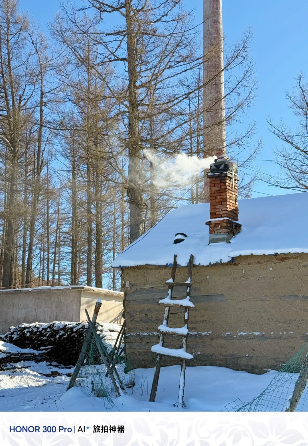 以为阿勒泰已经很美了，直到我去了阿尔山……