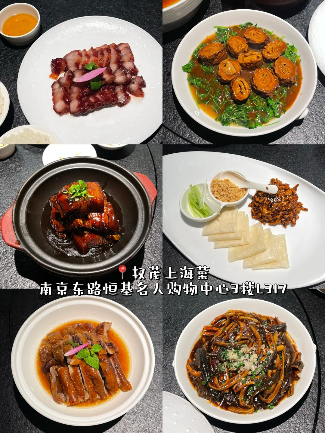 🇲🇾🇨🇳大马人的上海苏州乌镇杭州旅游攻略