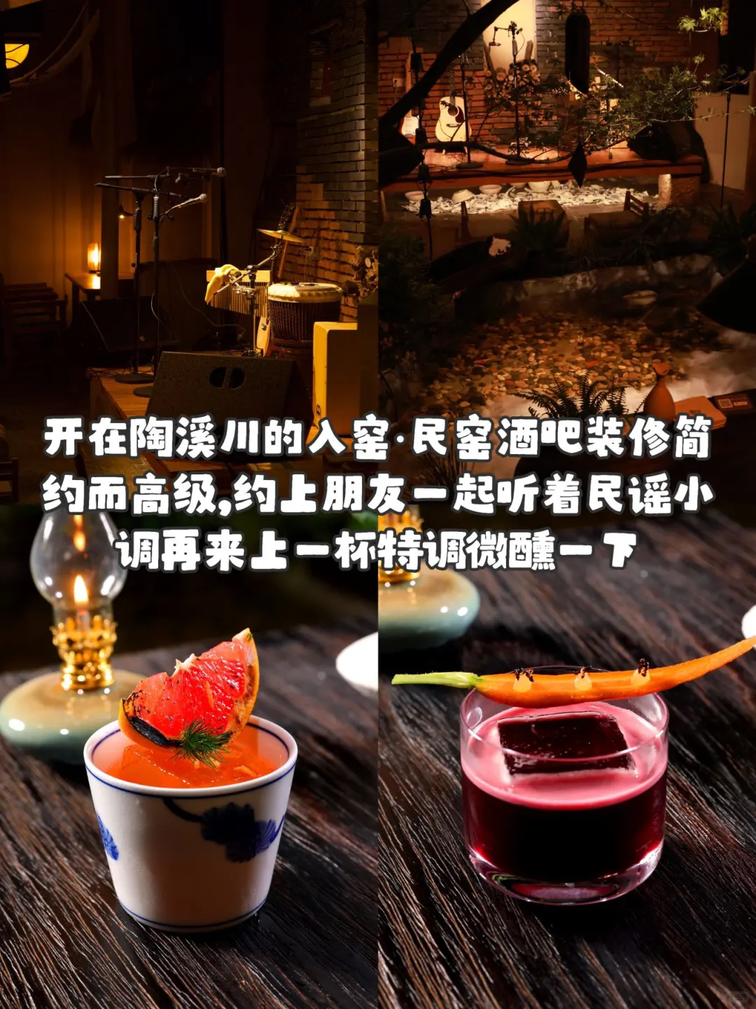 景德镇人通宵整理的旅游攻略！建议直接抄