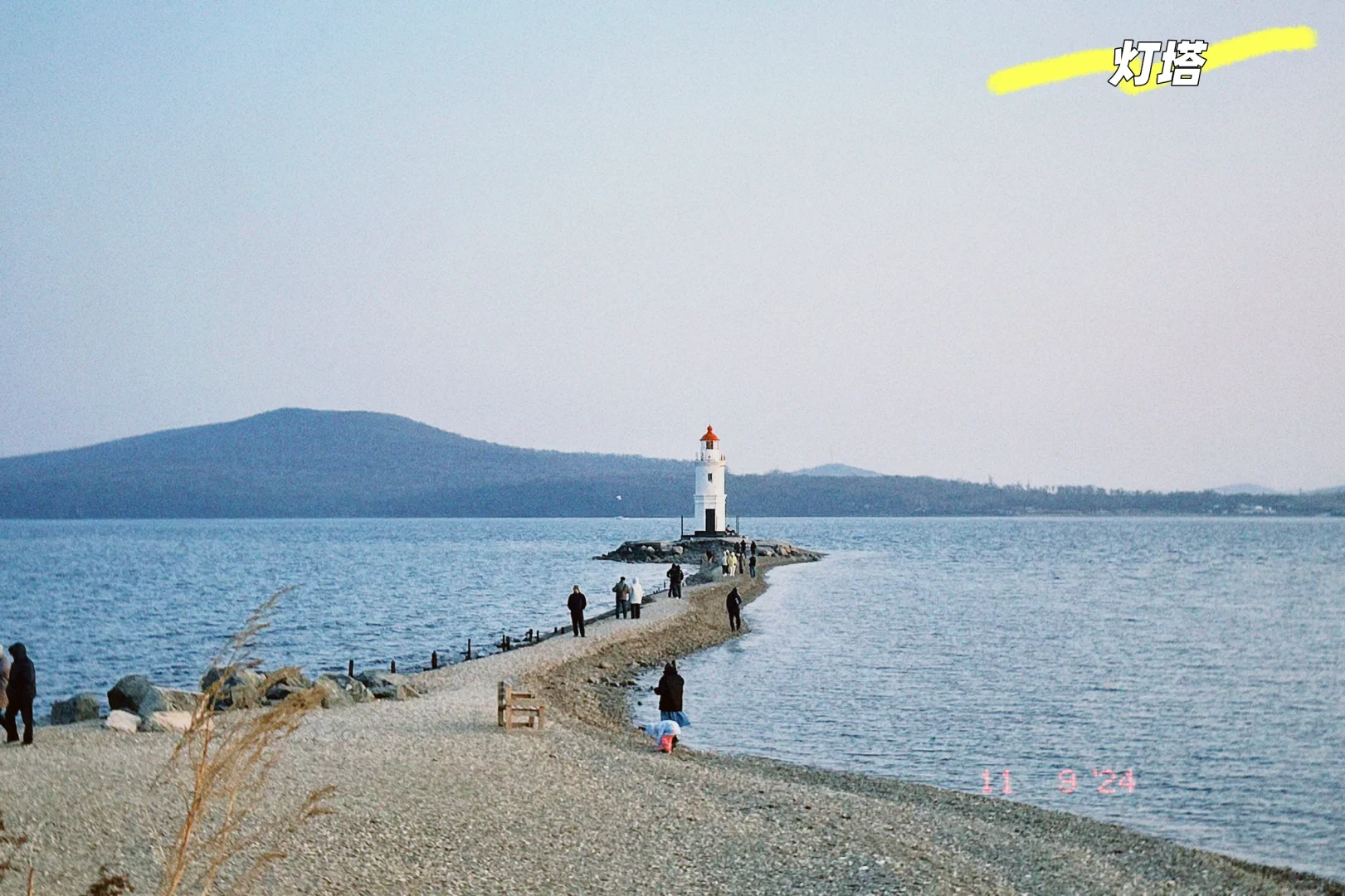 🚄冬日帝王蟹班机—海参崴攻略来啦