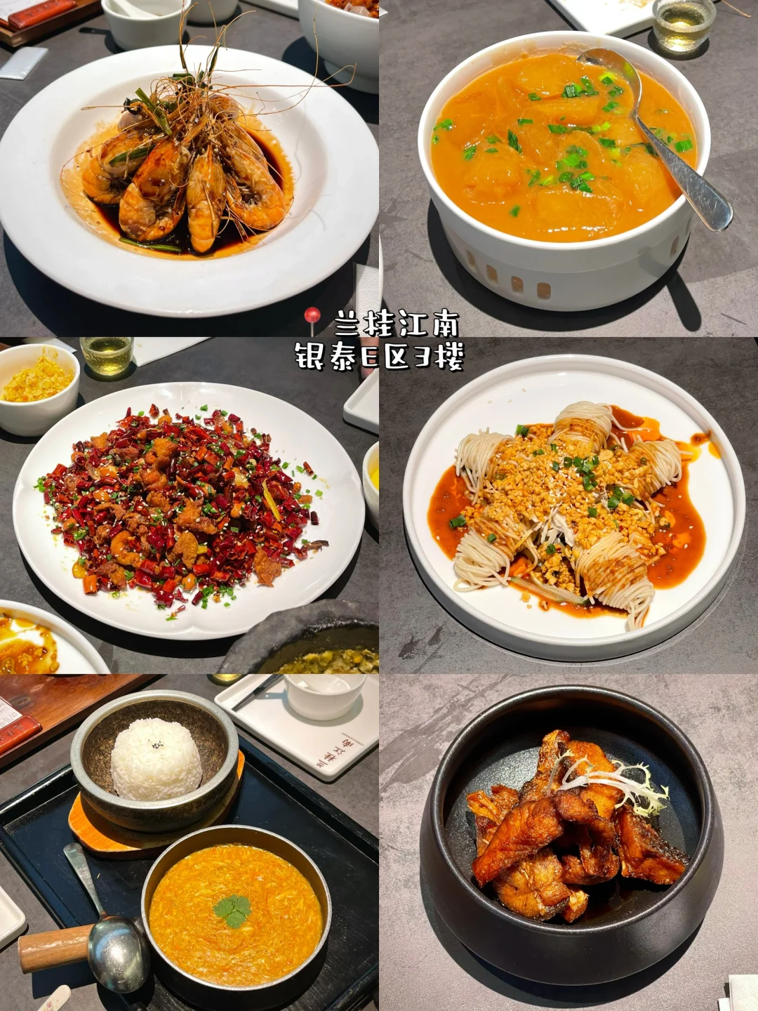 🇲🇾🇨🇳大马人的上海苏州乌镇杭州旅游攻略